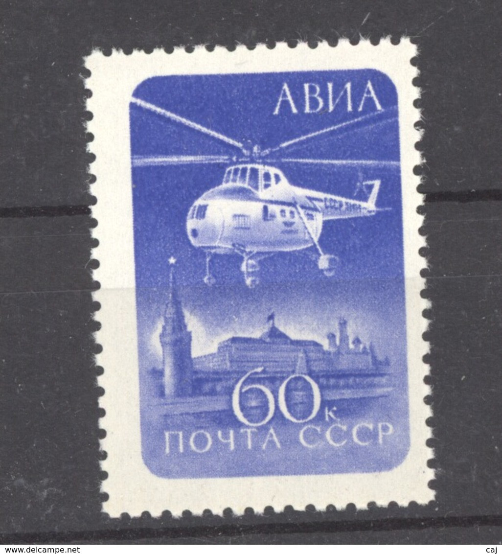 Russie  -  Avion  :  Yv  112  ** - Ungebraucht