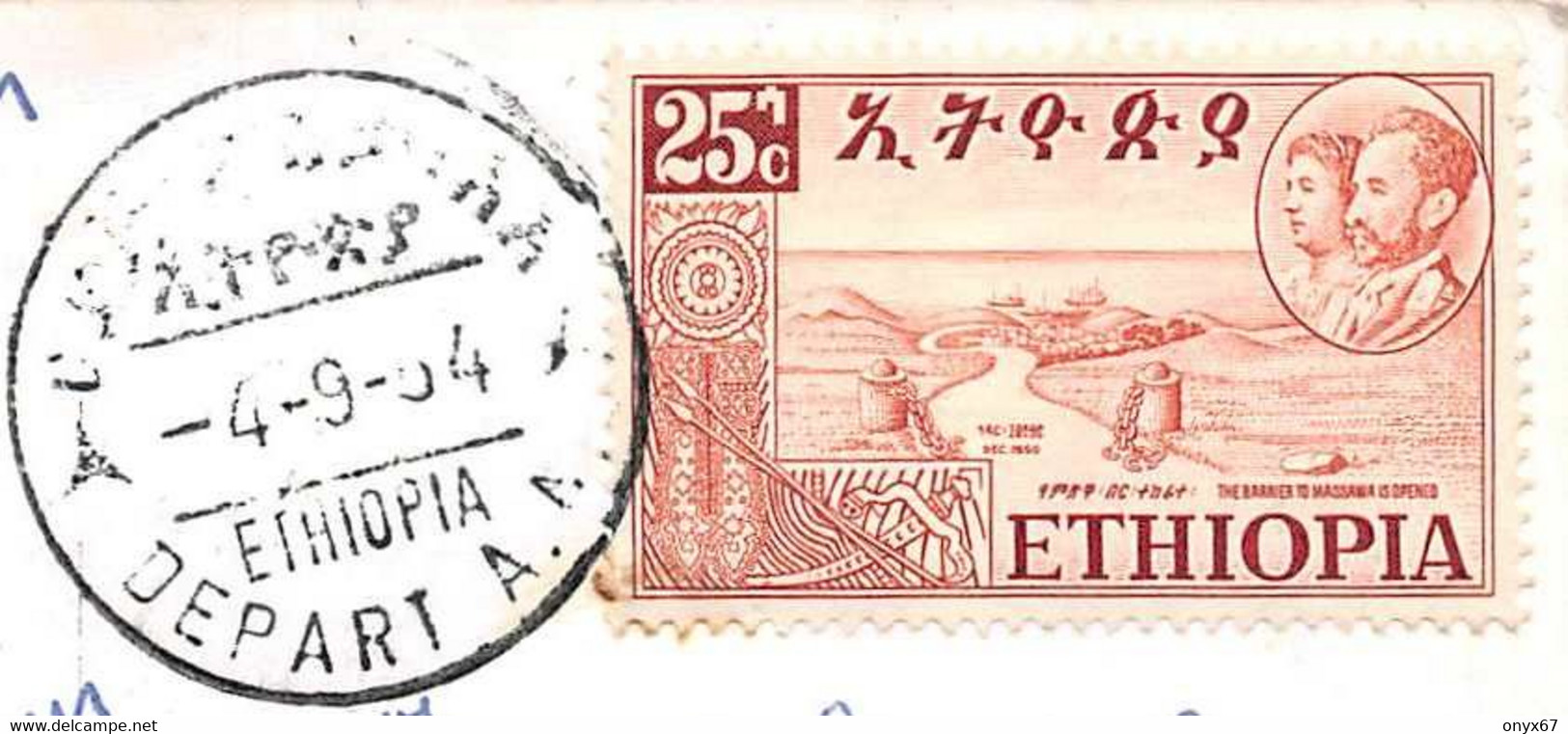 AROUSSI-Ethiopie-Ethiopia-Afrique-Galla Beauty-Young Girl-Child Woman-Stamp-Timbre-Briefmarke - Etiopia