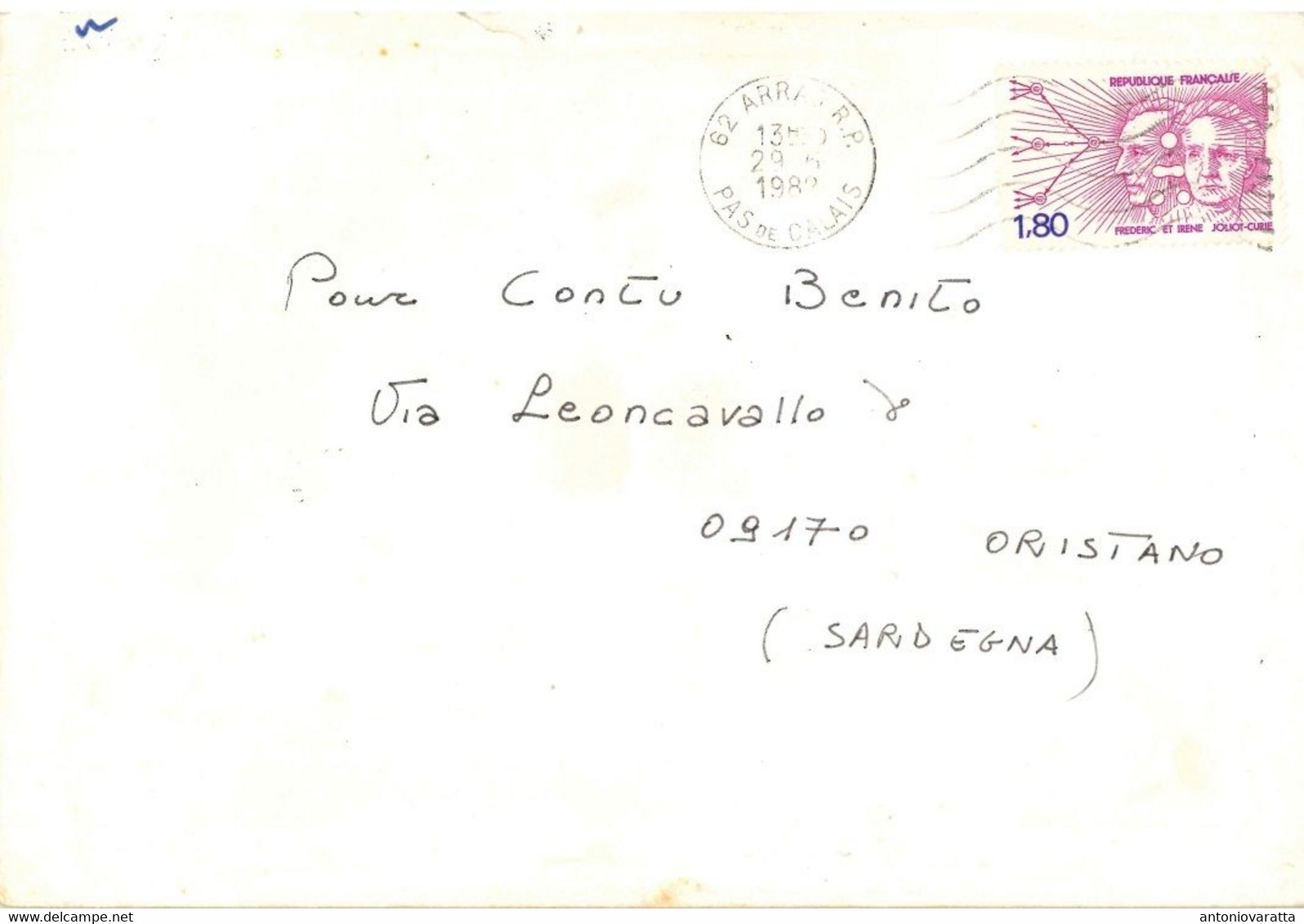 FRAN0006 FRANCIA - PAS DE CALAIS - ARRAS 1982 - Lettere Accidentate