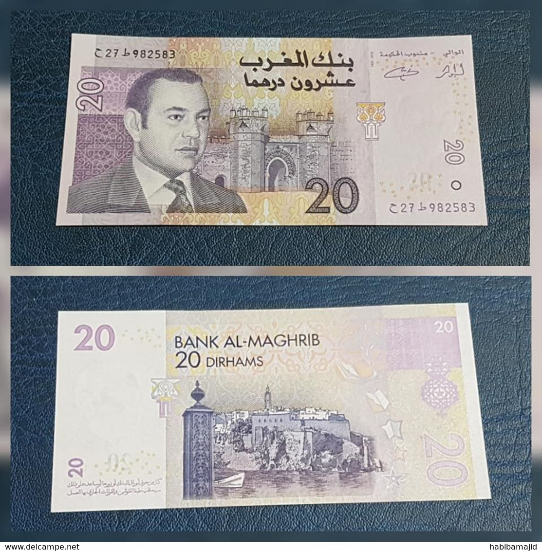 MAROC - Billet De 20 DIRHAMS - Mohammed VI - 2005 "UNC" - N° De Série : 27/982583 - Billet Retirer De La Circulation - - Marocco