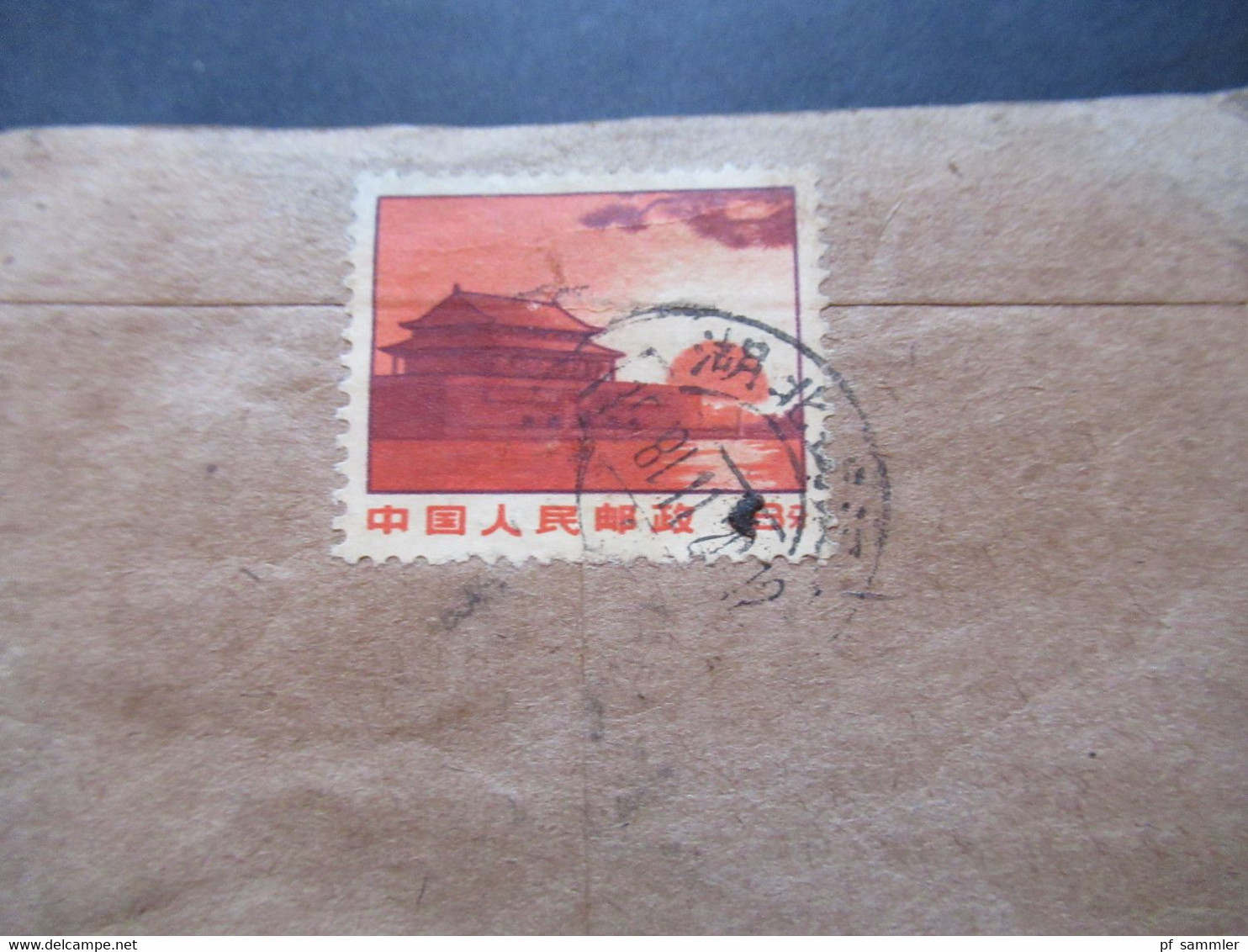 VR China 1969 Beleg Mit Inhalt Frankiert Mit Freimarken Kulturrevolution II Michel Nr. 1048 EF - Storia Postale