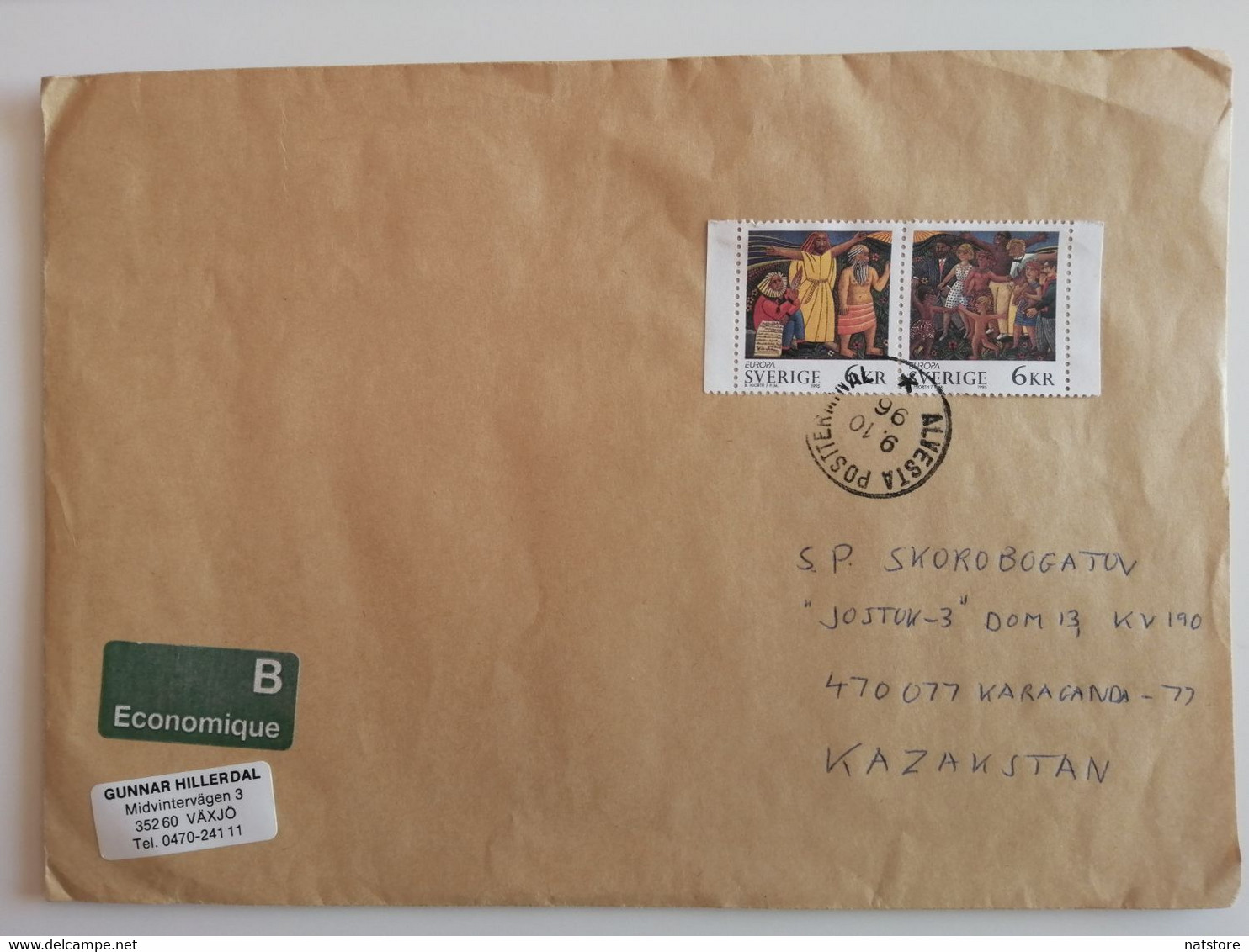 1996..SWEDEN..COVER WITH STAMPS ..  PAST MAIL .. - Brieven En Documenten