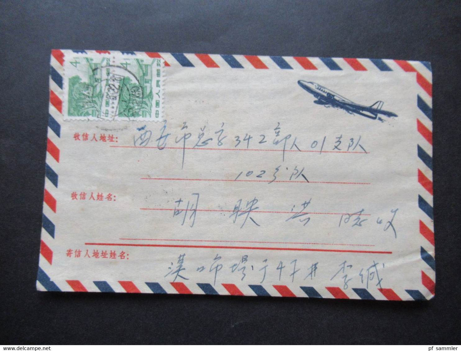 VR China 1962 Brief Mit Inhalt Luftpost Umschlag Motiv Flugzeug Mit Freimarken Bauwerke Nr.678 (2) MeF - Storia Postale