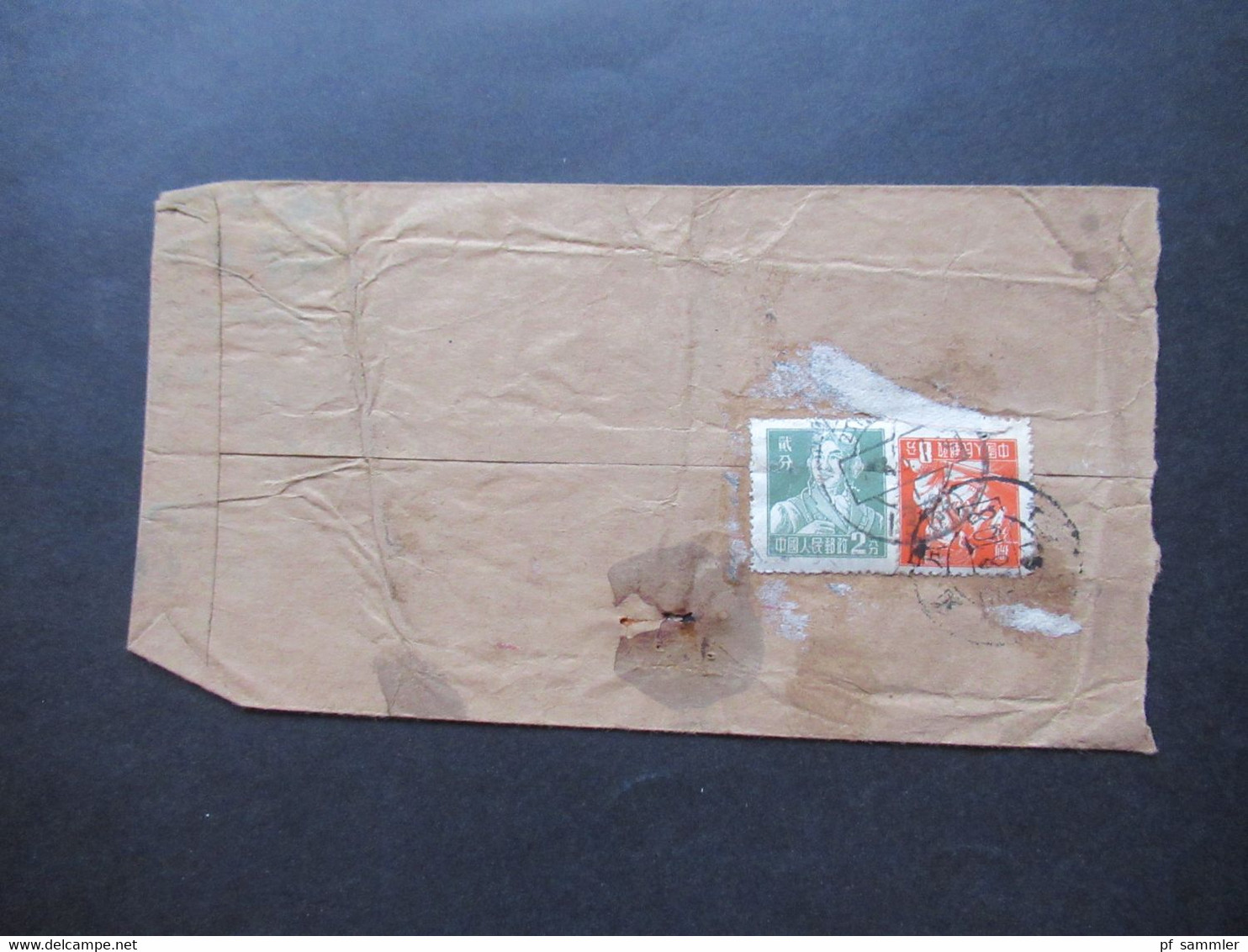 VR China 1955 Rotband Umschlag Mit Freimarken Werktätige MiF Nr.299 Und 302 - Briefe U. Dokumente