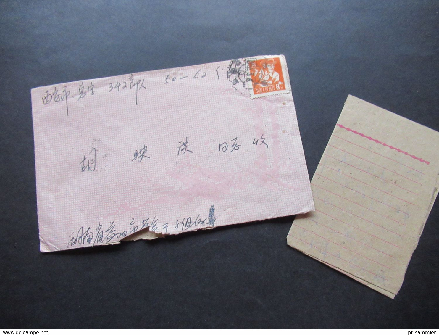 VR China 1955 Verwendet 1963 Umschlag Mit Freimarken Werktätige Michel Nr. 302 EF Brief Mit Inhalt - Covers & Documents