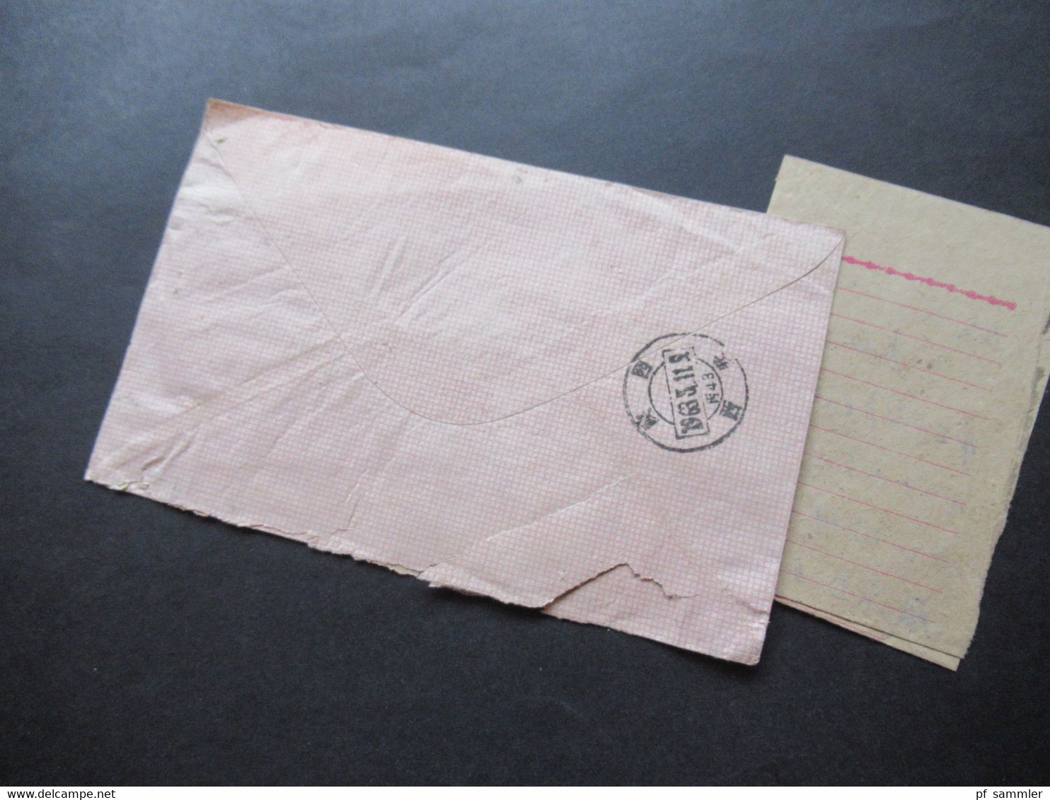 VR China 1955 Verwendet 1963 Umschlag Mit Freimarken Werktätige Michel Nr. 302 EF Brief Mit Inhalt - Storia Postale