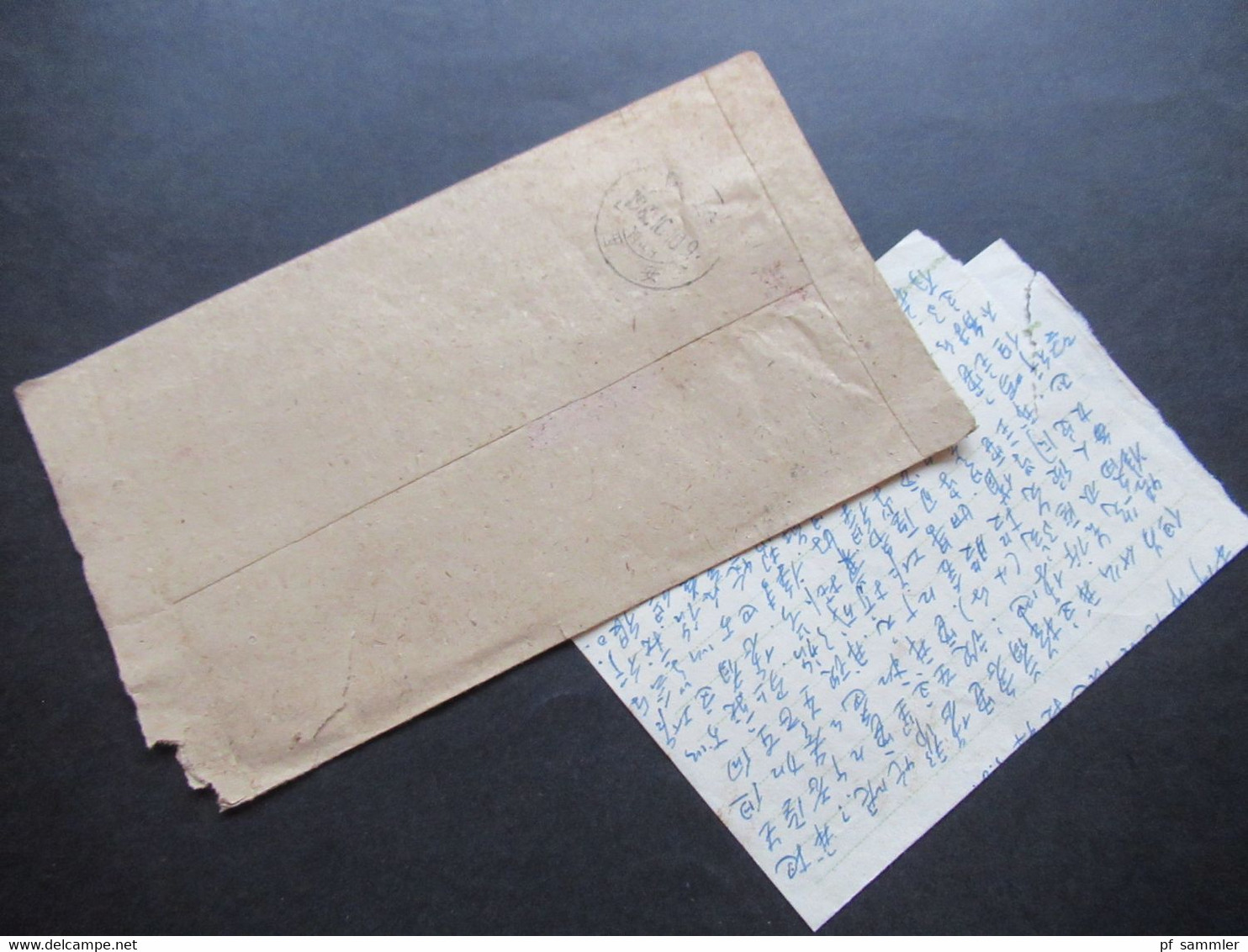 VR China 1955 Verwendet 1962 Umschlag Mit Rotem Zierstempel Und Freimarken Werktätige Michel Nr. 302 EF Brief Mit Inhalt - Storia Postale