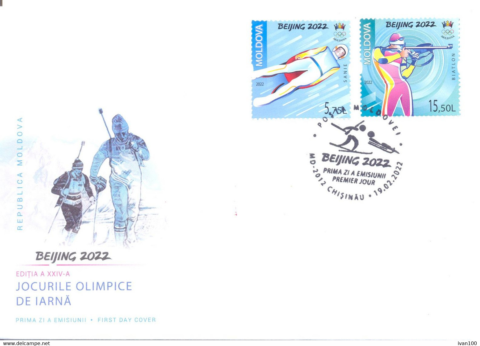 2022. Winter Olympic Games Beijing '2022, FDC, Mint/** - Winter 2022: Peking