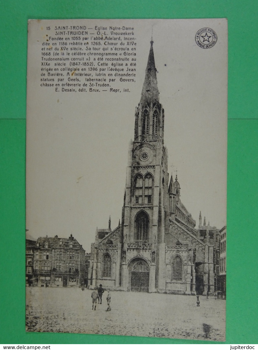 Saint-Trond Eglise Notre-Dame - Sint-Truiden