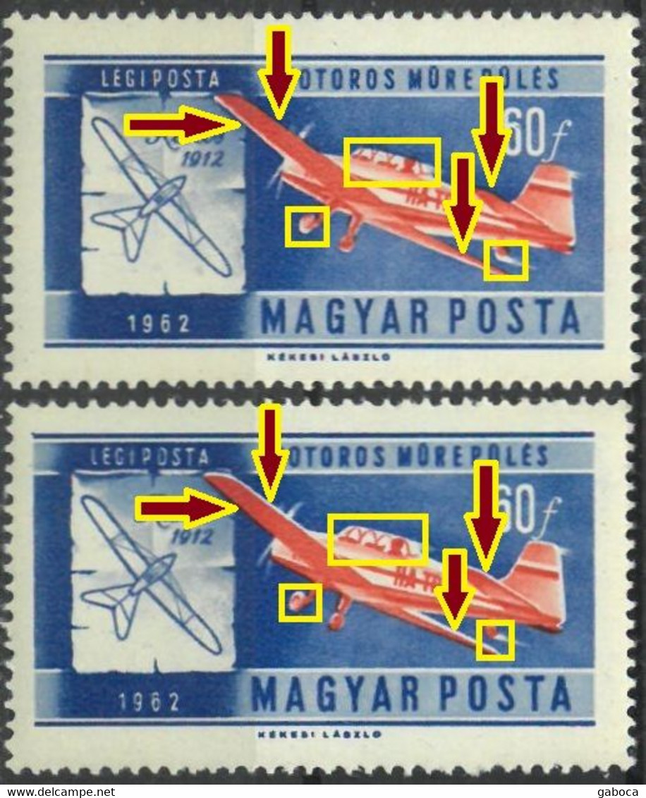 C2418 Hungary Aviation Aircraft Sport Acrobatic Flight MNH ERROR - Errors, Freaks & Oddities (EFO)