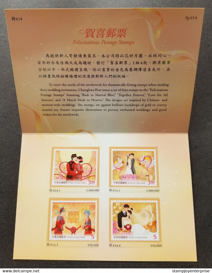 Taiwan Felicitations 2014 Wedding Chinese Western Costumes Angel (p.pack) MNH - Unused Stamps