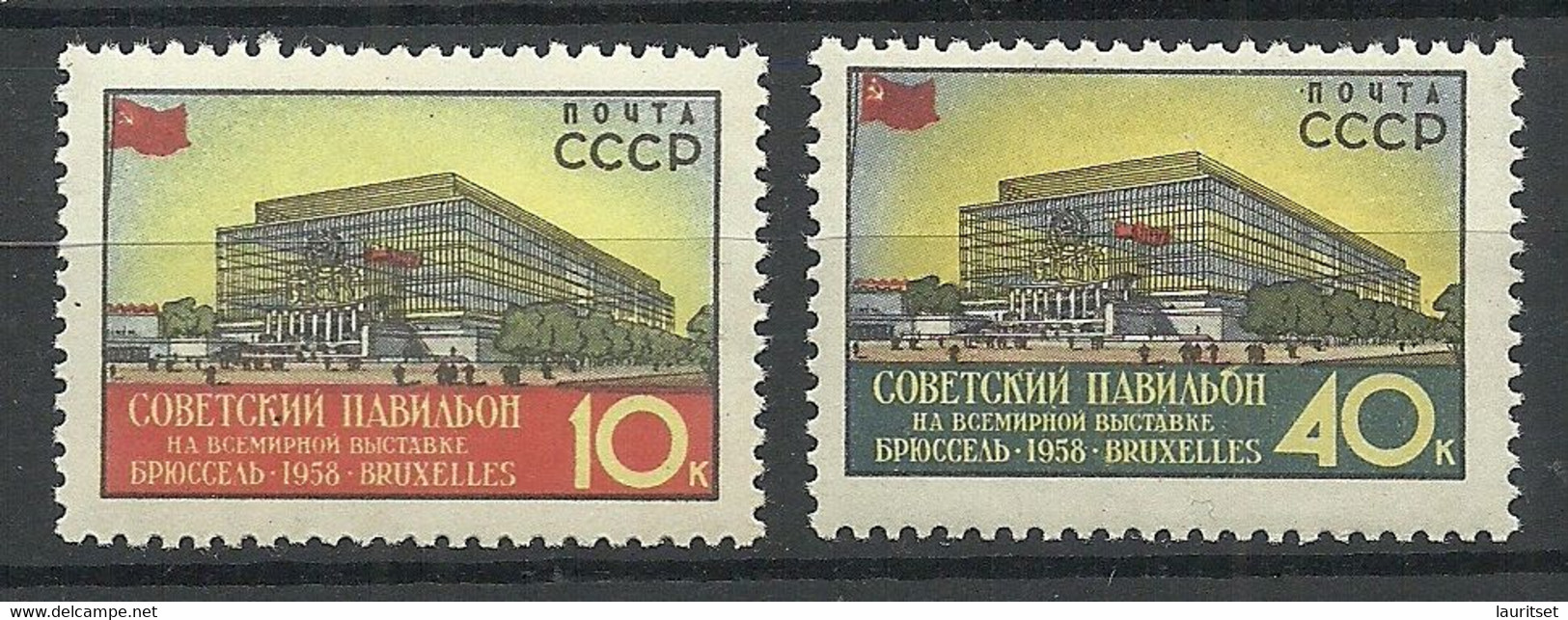 RUSSLAND RUSSIA 1958 Michel 2068 - 2069 MNH Weltausstellung Expo Bruxelles - 1958 – Bruselas (Bélgica)