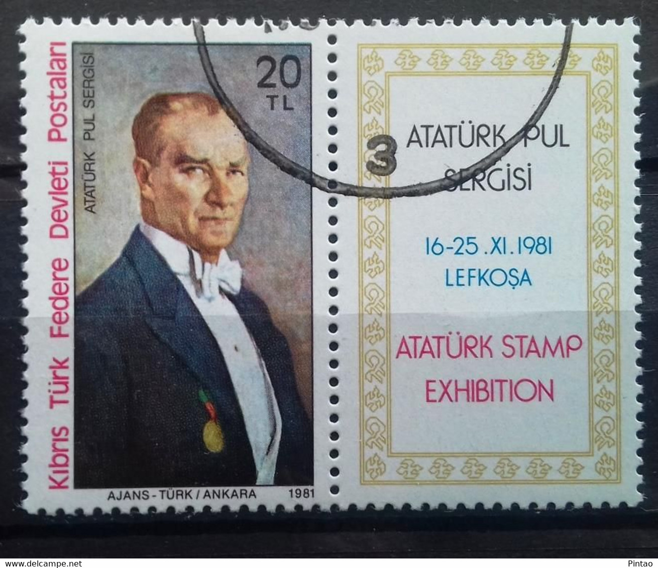 CHIPRE TURCO 1981 -  CTO (FILATELIA - PERSONALIDADES)_   SSCF310 - Used Stamps