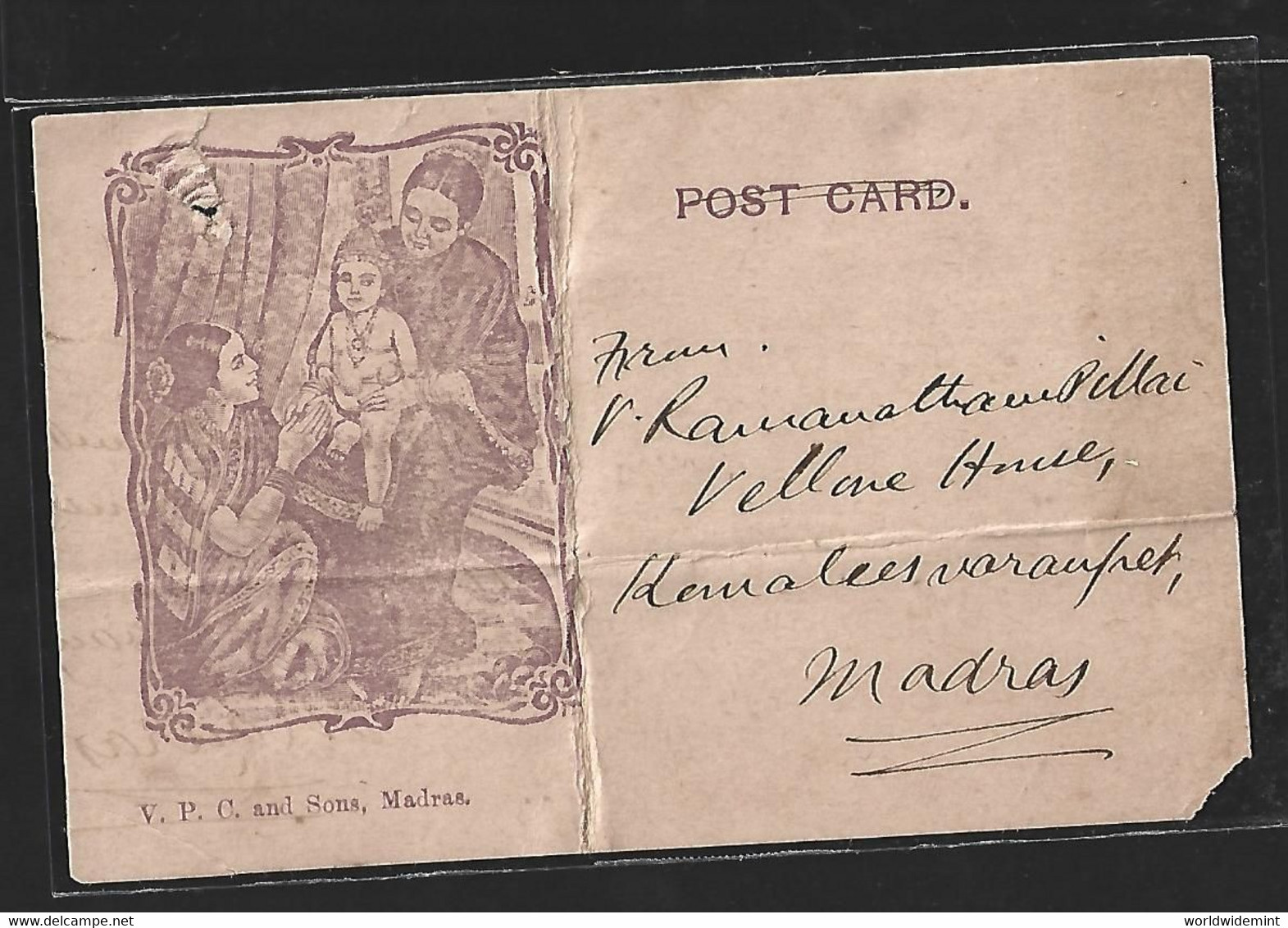 India Bazaar Post Card With Mother And Child Mint  (# C 90) - India