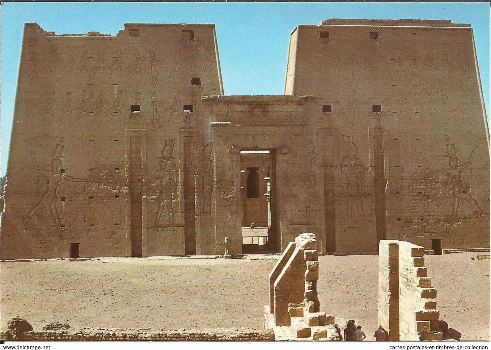 EDFU , Temple Of God Horus ; معبد الله حورس - Edfu