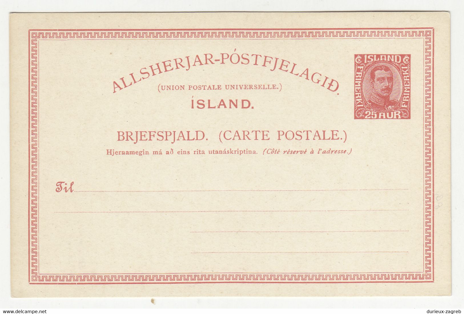 Iceland Island Old UPU Postal Stationery Postcard Brjefspjald Not Posted B220220 - Postal Stationery