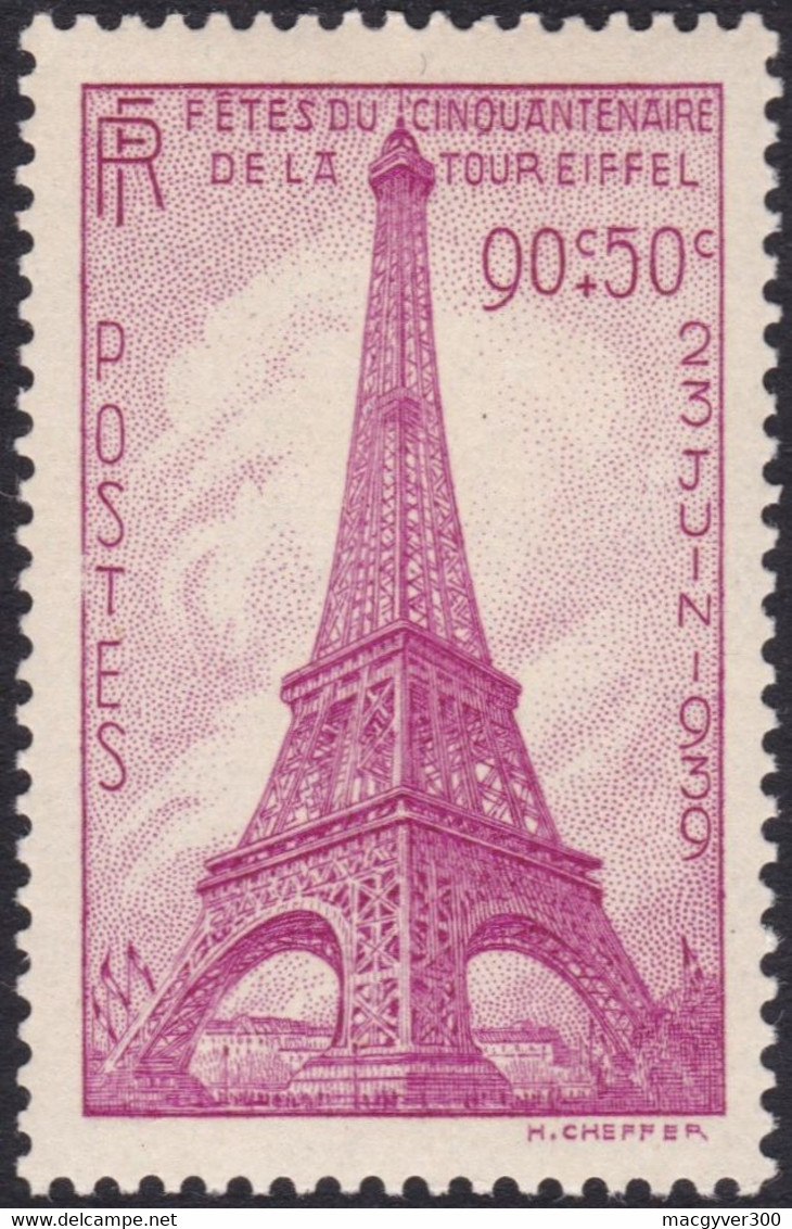 FRANCE, 1939, Tour Eiffel (Yvert 429 ) - Nuovi