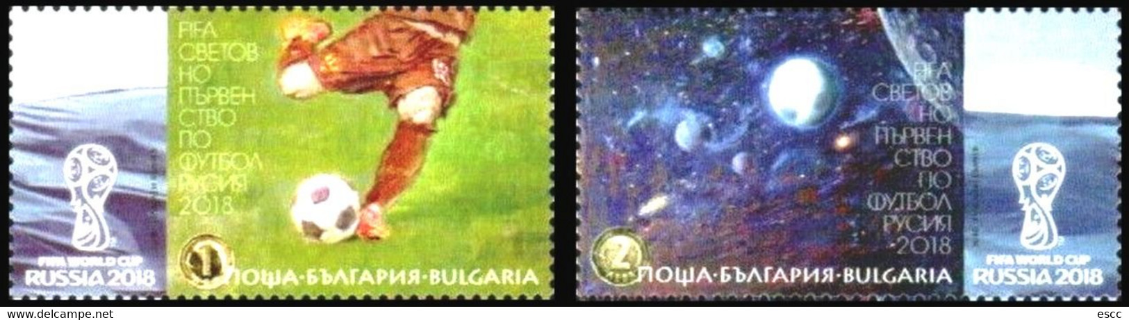 Mint Stamps Sport World Cup Soccer Football Russia 2018  From Bulgaria - 2018 – Russland