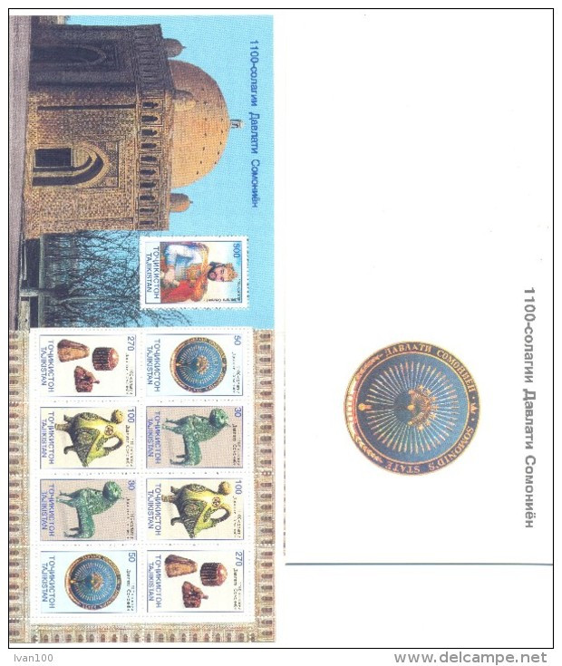 1999. Tajikistan, 1100y Of The State Samanides, Booklet , Mint/** - Tadjikistan