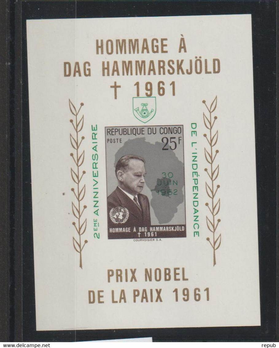 Congo 1962 Hommage à D Hammarskjold Surchargé BF 12 ** MNH - Andere & Zonder Classificatie