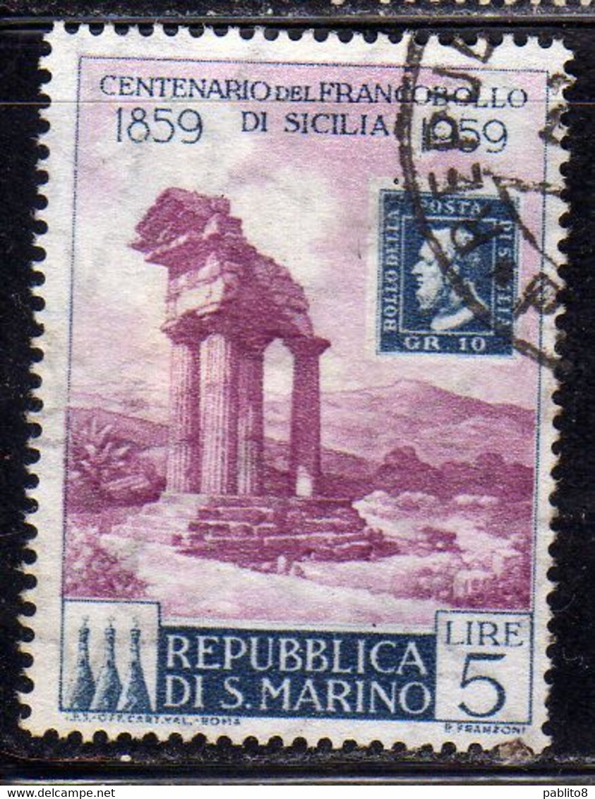 REPUBBLICA DI SAN MARINO 1959 CENTENARIO PRIMI FRANCOBOLLI SICILIA FIRST STAMPS SICILY LIRE 5 USATO USED OBLITERE' - Usati