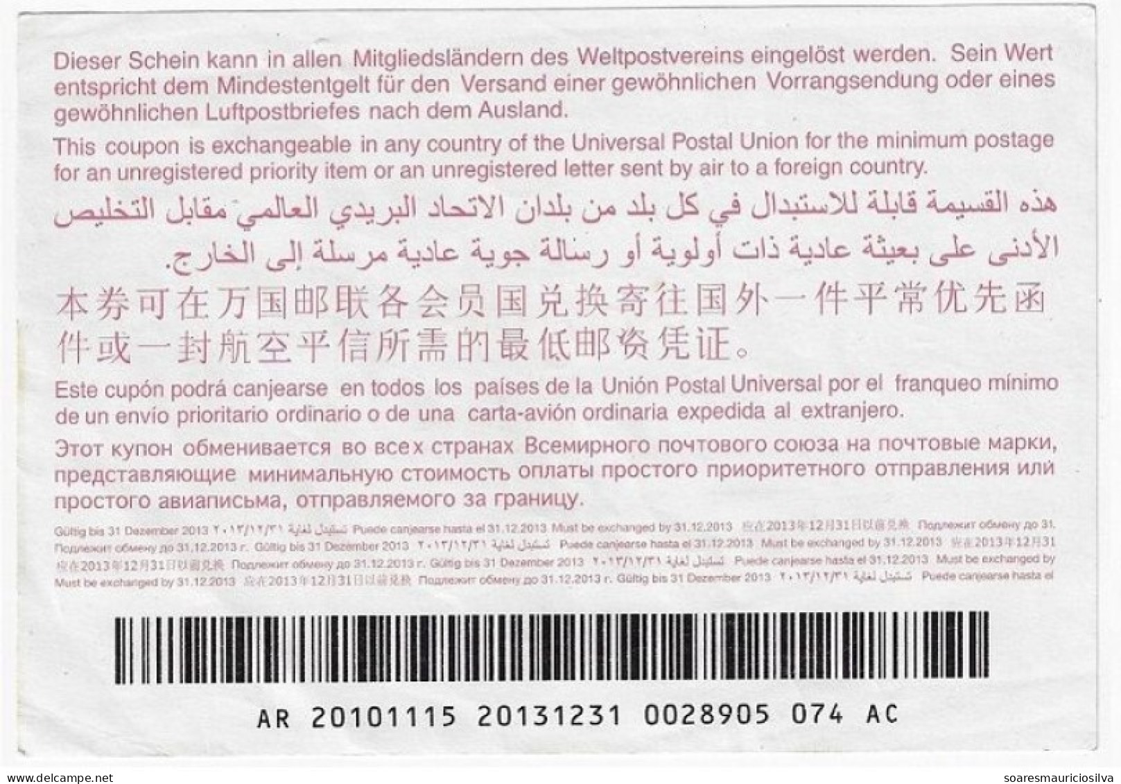 Argentina 2013 International Reply Coupon Reponse UPU United Nations Against Climate Change Terrestrial Globe Hand - Storia Postale