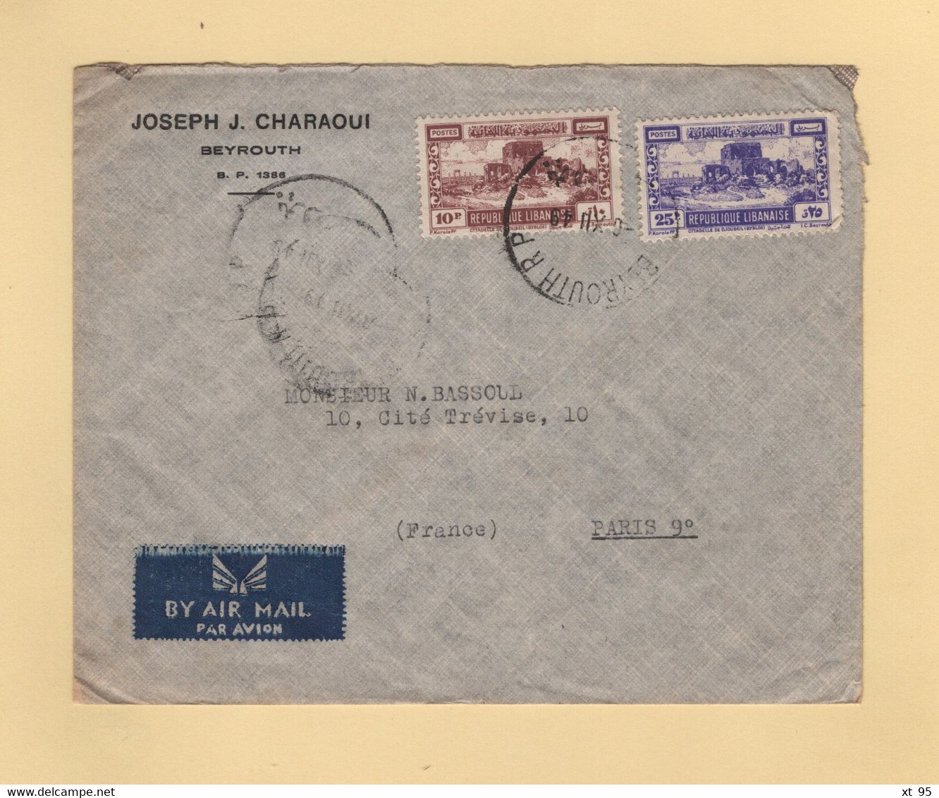 Liban - Beyrouth - 1949 - Par Avion Destination France - Libano