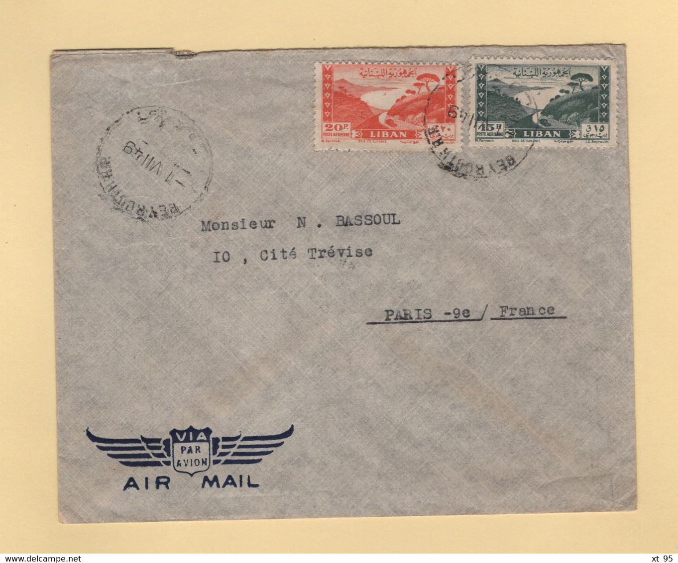 Liban - Beyrouth - 1949 - Par Avion Destination France - Libanon