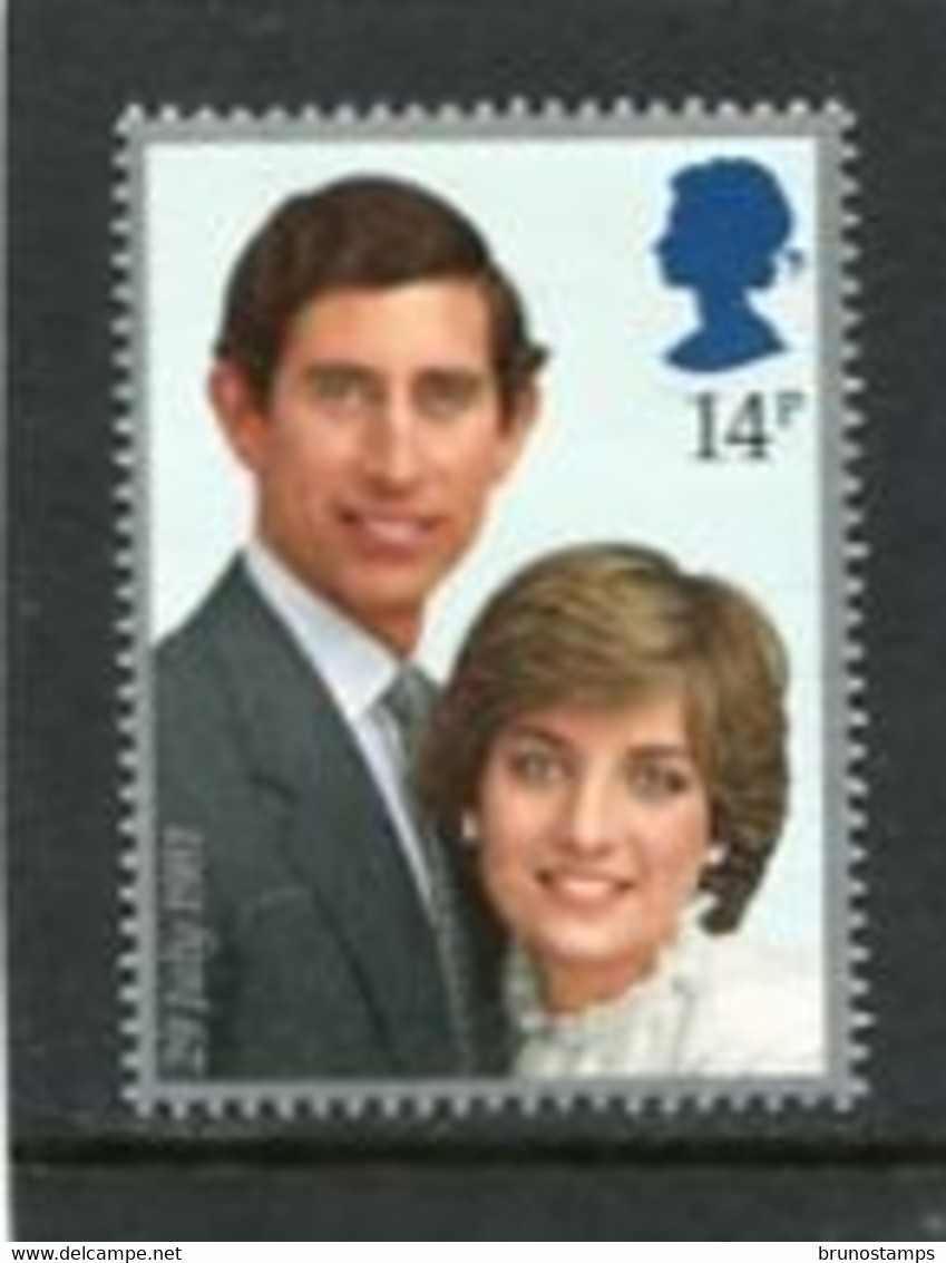 GREAT BRITAIN - 1981  14p  ROYAL WEDDING  MINT NH - Sin Clasificación