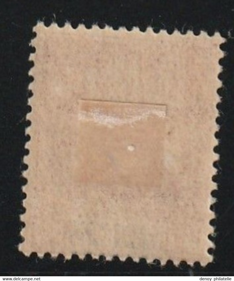 Dahomey N° 12 Neuf Avec Charnière * - Unused Stamps