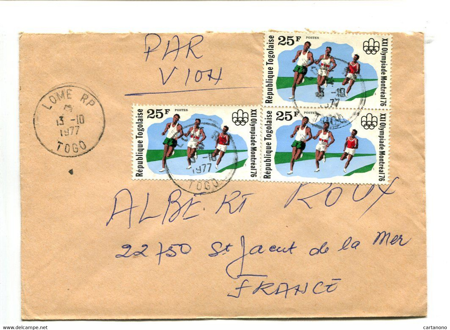 TOGO Lome1977 - Affranchissement Multiple Sur Lettre - J.O. Montréal'76 Athlétisme - Atletica