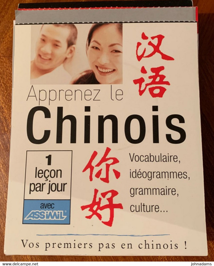 .APPRENEZ LE CHINOIS - METHODE ASSIMIL - 1 CARTE PAR JOUR - Wörterbücher