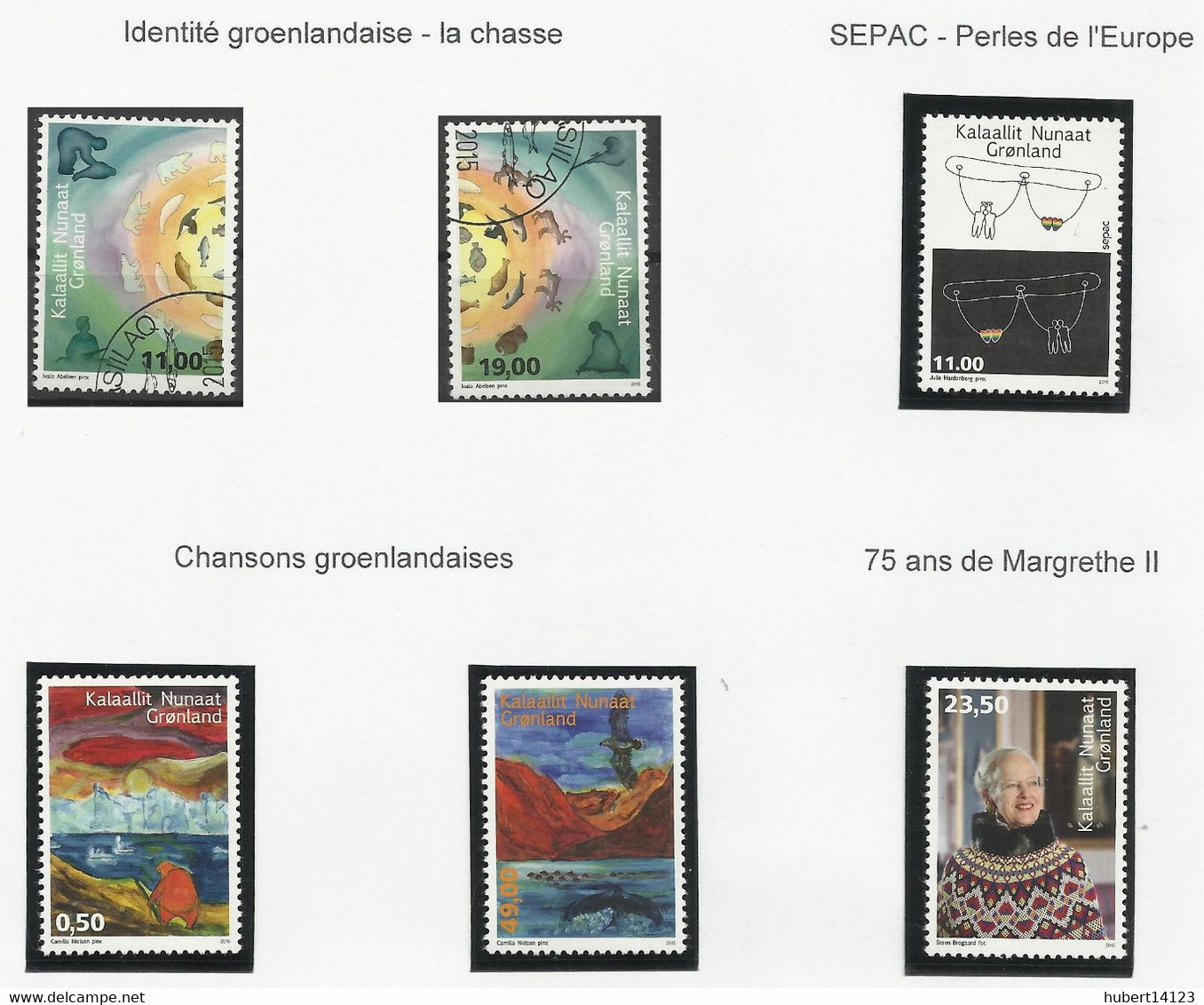 GROENLAND ANNEE 2015 N° 662 663 664 665 669 670 Oblitérés - Used Stamps