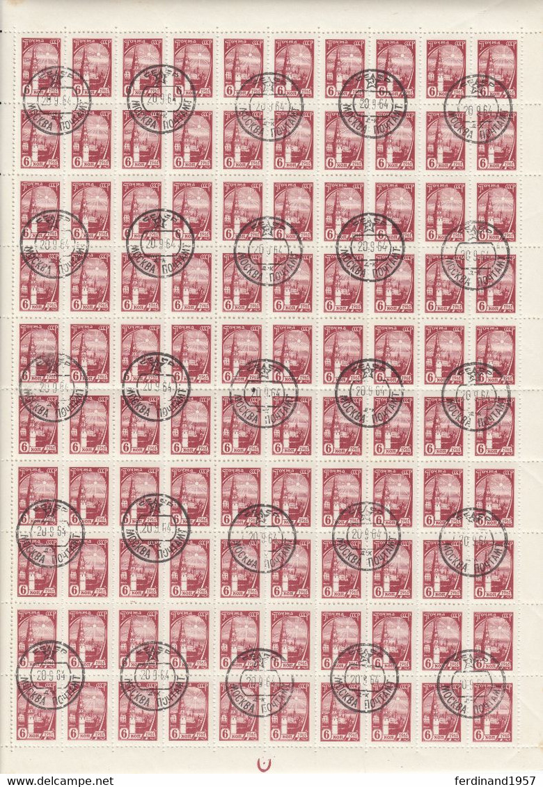 SU – 1961 Mi. 2459 Gestempelte Gebrauchte Bogen USED - Full Sheets