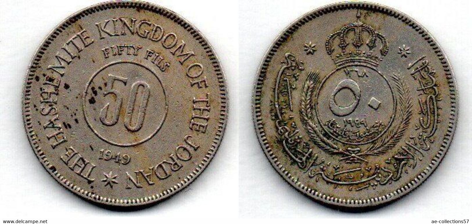 Jordanie -  50 Fils 1949 TB+ - Jordanië