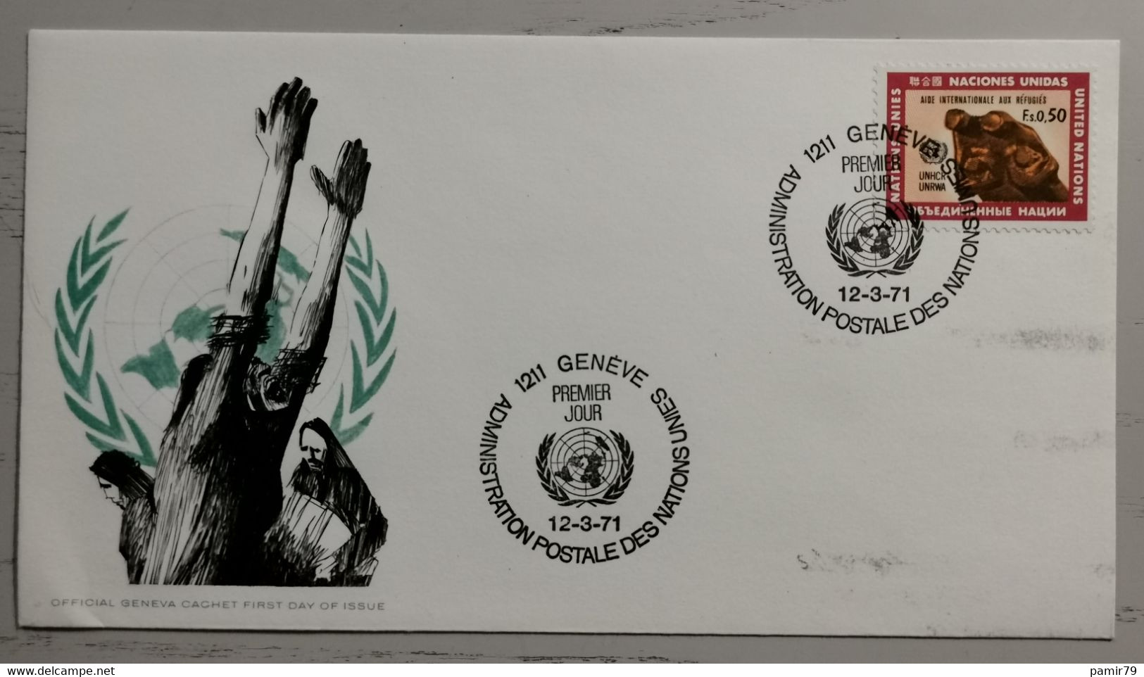 1971 FDC Internationale Flüchtlingshilfe MiNr: 16 - Oblitérés