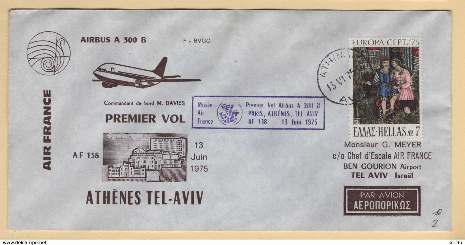 1er Vol - Athenes Tel Aviv - 1975 - Grece Israel - Cartas & Documentos