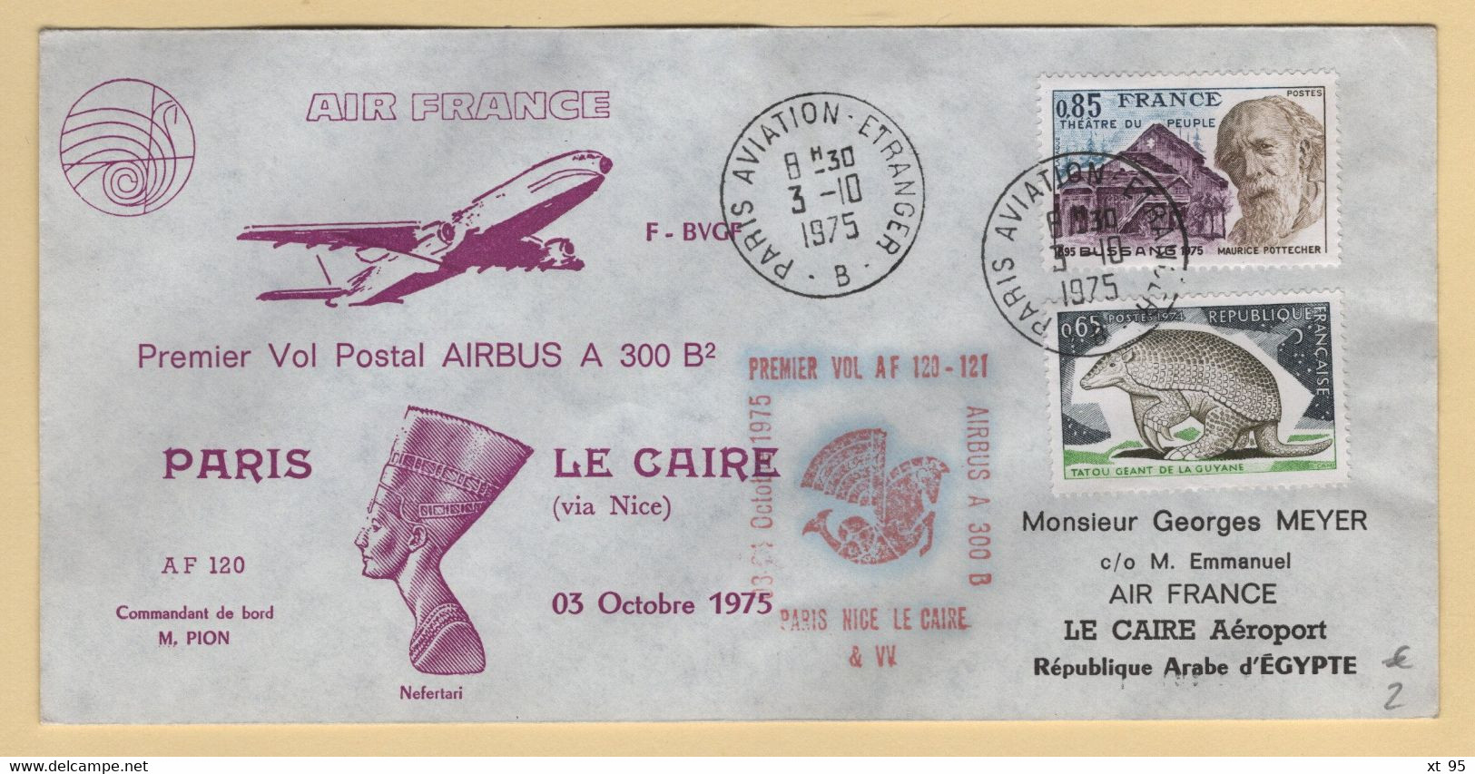 1er Vol - Paris Le Caire - 1975 - France Egypte - 1960-.... Storia Postale
