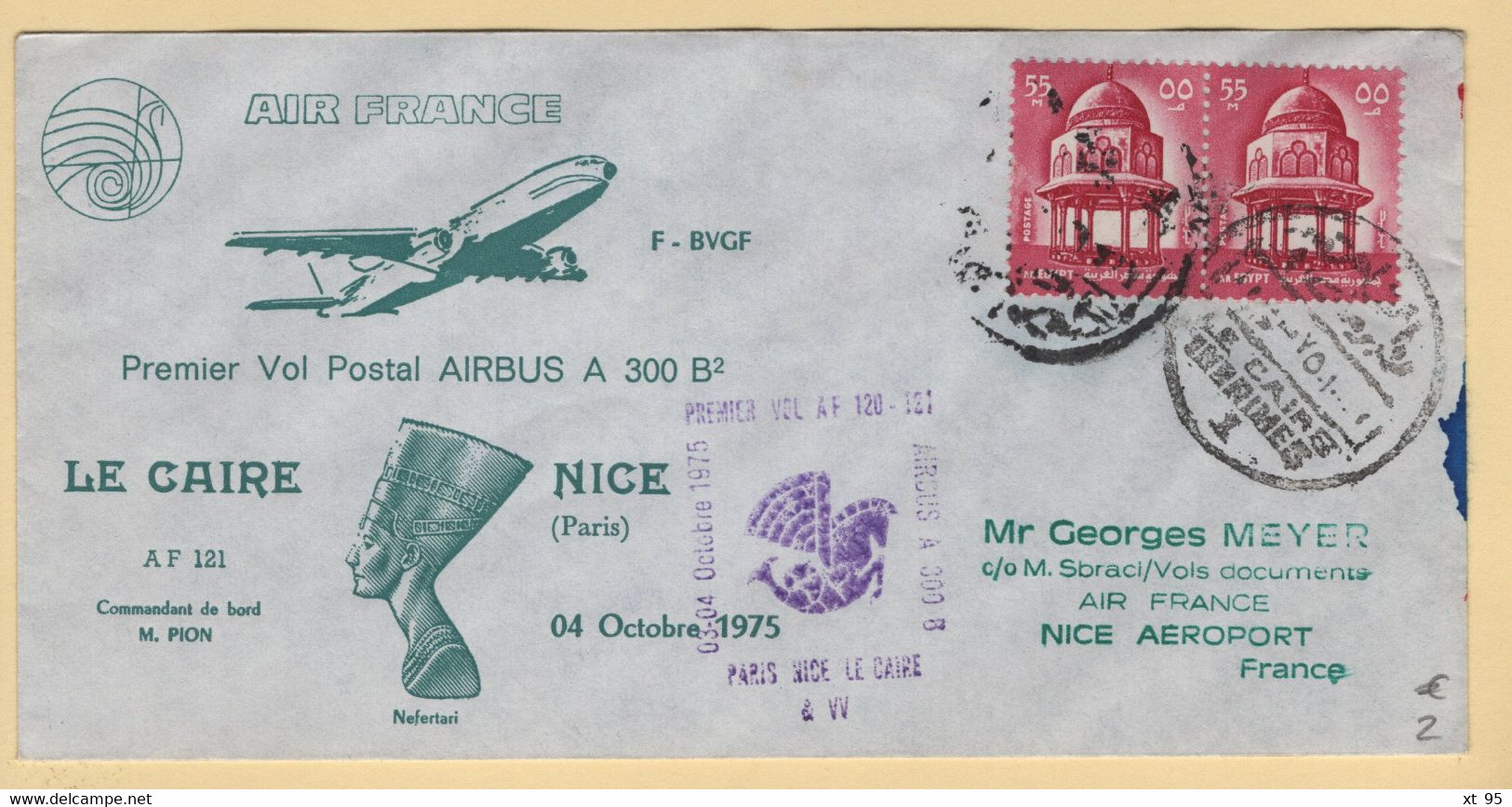 1er Vol - Le Caire Nice - 1975 - Egypte France - Airmail