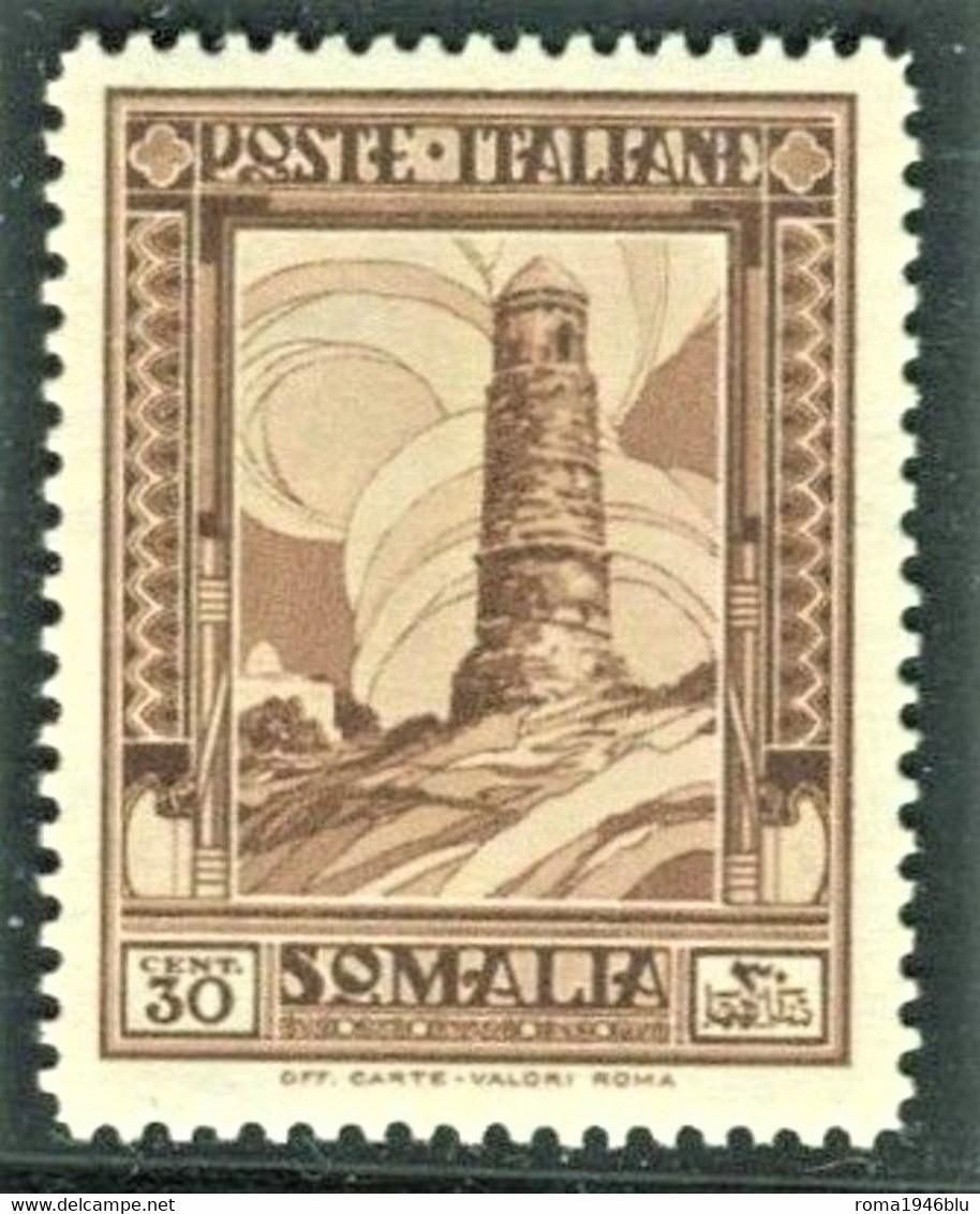 SOMALIA 1932 PITTORICA 30 C. DENT. 12 ** MNH - Somalië