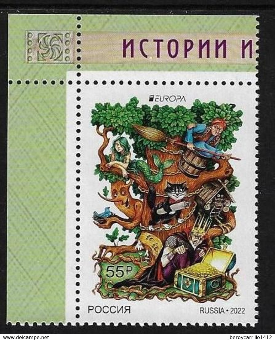 RUSIA 2022 /RUSSLAND /RUSSIA - EUROPA 2022 -"LEYENDAS Y MITOS"- POEMA Por PUSHKIN.- SERIE De 1 V. - CH - SUP. IZQ. - 2022