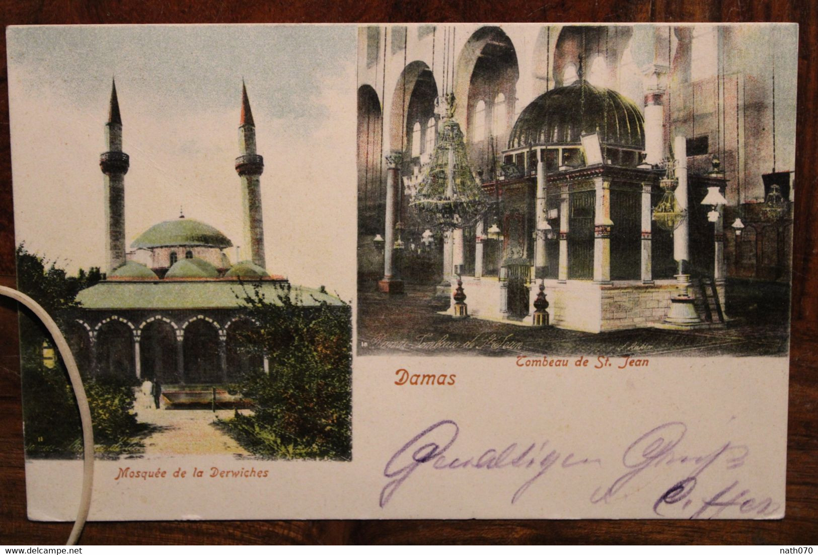 1903 CPA Ak Entier DAMAS Engelberg Germany Syrie Syria Turquie Türkei LEVANT Turkey Empire Ottoman Mosquée Derwiches - Turquia