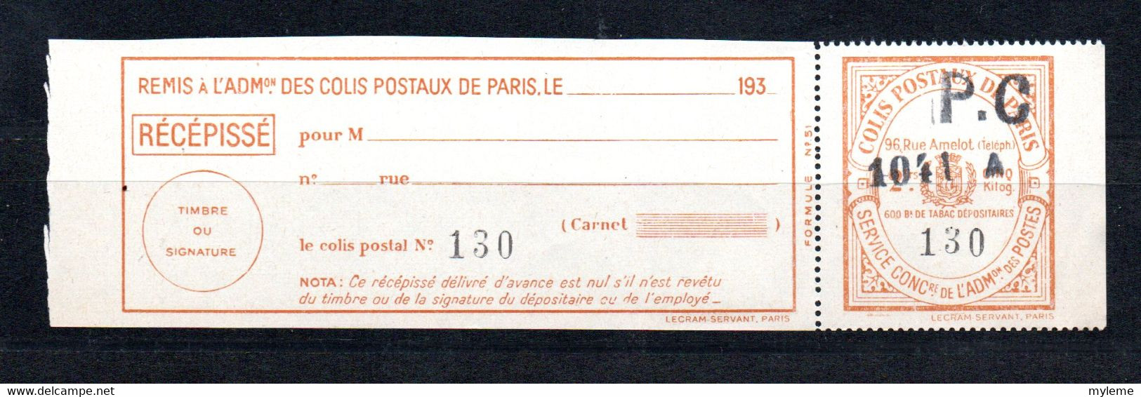 Z10-16 France Colis Postaux De Paris Pour Paris N° 151b ** à 10% De Côte ( Référence Spink/Maury 2022/2023) - Other & Unclassified