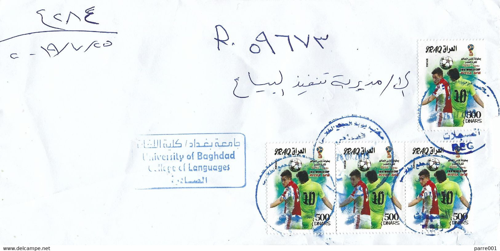 Iraq 2019 Baghdad World Cup Football Russia 500d Registered Domestic Cover - 2018 – Russland