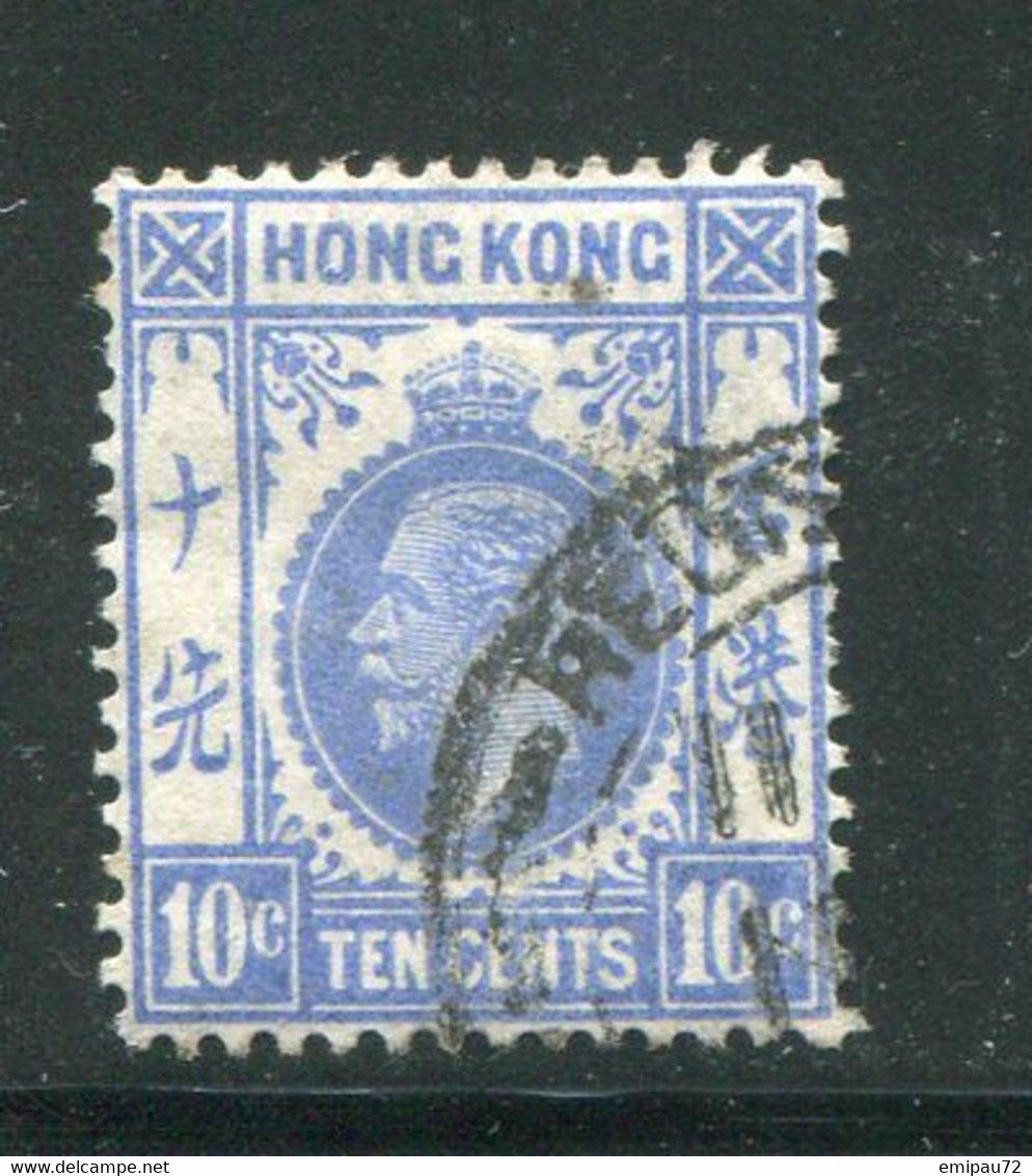 HONG KONG- Y&T N°123- Oblitéré - Oblitérés