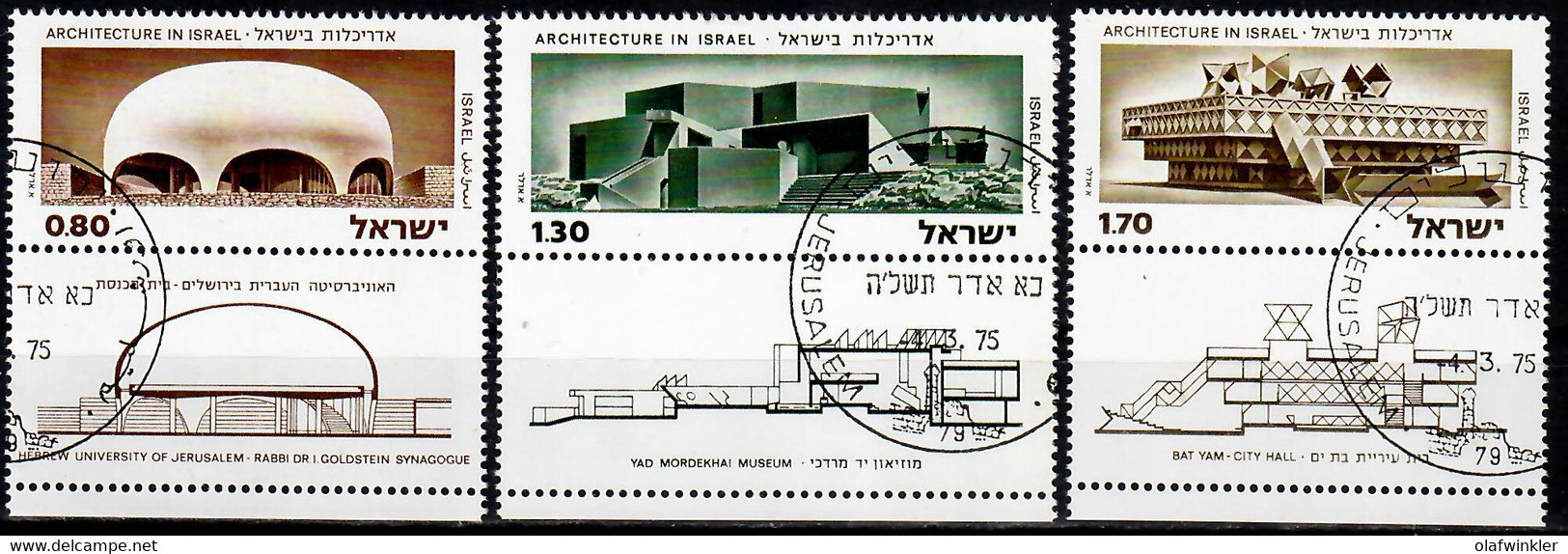 1975 Architecture In Israel (II) Bale 608-10 / Sc 558-60 / YT 553-5 / Mi 633-5 Used / Oblitéré / Gestempelt - Oblitérés (avec Tabs)