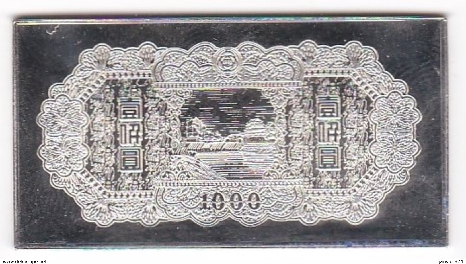 Medaille / Lingot En Argent Chine , Billet 1000 Yuan (1944-1945) - Sonstige & Ohne Zuordnung