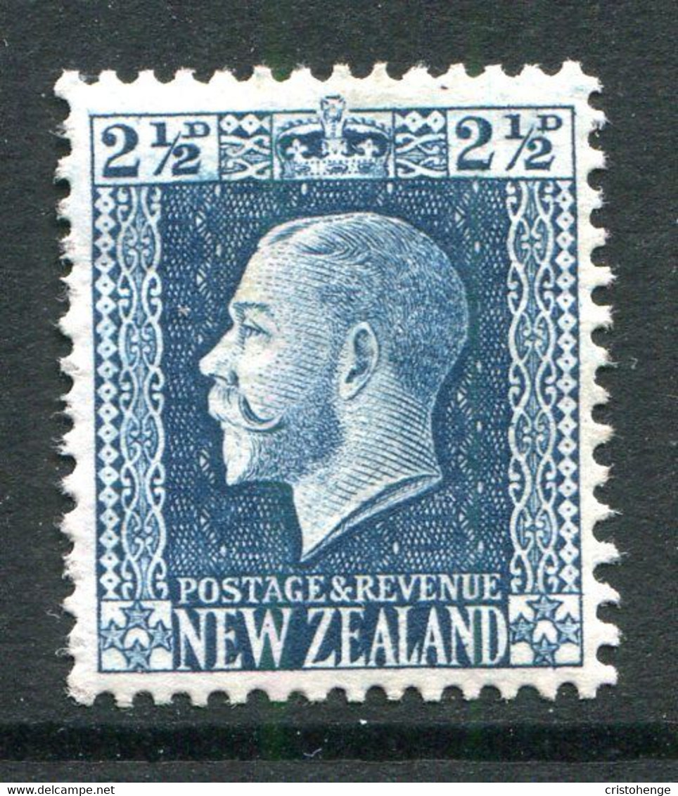 New Zealand 1915-30 KGV - Recess - P.14 X 13½ - 2½d Blue HM (SG 419) - Unused Stamps