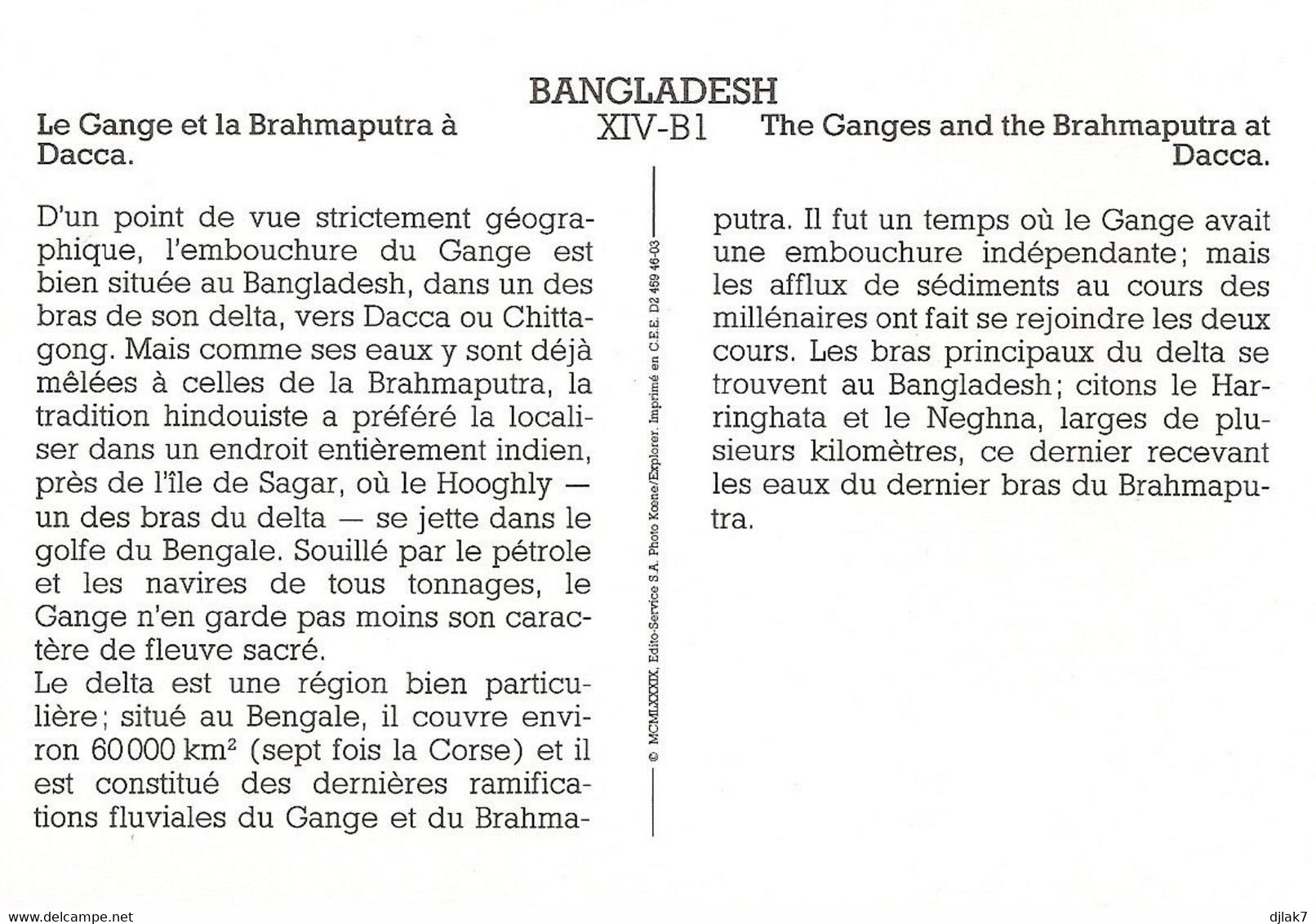 Bangladesh Le Gange Et La Brahmaputra à Dacca - Bangladesh