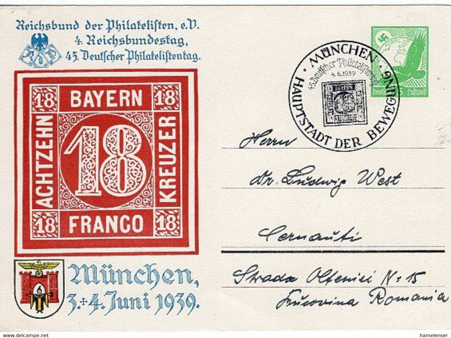 51094 - Deutsches Reich - 1939 - 5Pfg. PGAKte "45. Philatelistentag" MUENCHEN - ... -> Rumaenien - Sellos Sobre Sellos